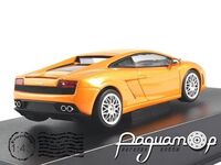 Lamborghini Gallardo LP560-4 (2008) 54616_1 [DB]