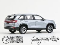Skoda Kodiaq II (2023) 143AB-045CW