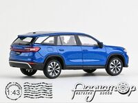 Skoda Kodiaq II (2023) 143AB-045KD
