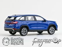 Skoda Kodiaq II (2023) 143AB-045MQ