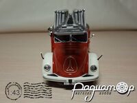 Magirus S6500 Feuerwehr (1954) 318277 [SR]***