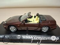 Nissan 300ZX (1983) 318280 [SR]