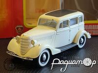 ГАЗ-11-73 (1940) H153-D [GN]