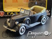 ГАЗ-11-73 (1940) H153-D [GN]