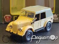 ГАЗ-69А з тентом (1953) H353-B [GN]