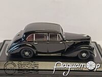 Armstrong Siddeley Black (1935) 667594 [IS]