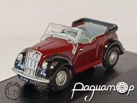 Morris Eight Tourer (1948) 667600 [IS]