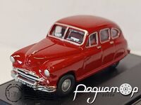 Standard Vanguard (1952) 667606 [IS]