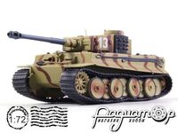 Pz.Kpfw. VI 