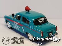 Москвич 402 