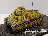 Somua S35, 12eme Regiment de Chasseurs dAfrique, Tunisia (1943) 667660 [IS]