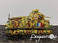 Somua S35, 12eme Regiment de Chasseurs dAfrique, Tunisia (1943) 667660 [IS]