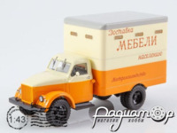 Мебельный фургон Т-246 на шасси ГАЗ-51А (1959) 104066 [MA]