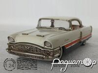 Packard Carribean Hard Top (1956) 6473 [US]