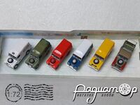 Набір Land Rover Series III (3 моделі) 6150 [US]