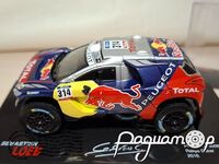 Peugeot 2008 DKR Rallye Dakar (2016) 318287 [SR]