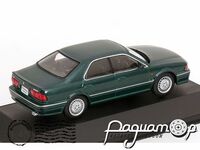 Mitsubishi Diamante (F10) (1990) F43-055