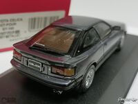 Toyota Celica GT-Four (1986) 598193