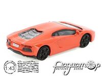 Lamborghini Aventador LP700-4 (2011) 30231O