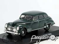 Skoda Superb OHV (1948) DESK026