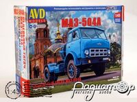 Збірна модель Сідловий тягач МАЗ-504А 1701AVD
