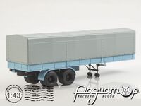 Полуприцеп МАЗ-5205 с тентом (1971) 104561