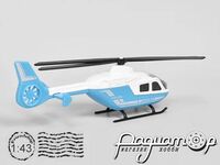 Вертолет Eurocopter EC135 Police (1996) 57001-POL