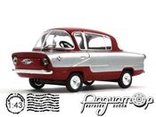 Автолегенды СССР №115, ИМЗ-НАМИ-А50 «Белка» (1955) AL115 [BK]*