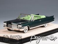 Cadillac Eldorado Biarritz (1963) STM63001 [DB]