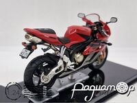 Honda Fireblade CBR 1000 RR (2004) 260639 [LS]
