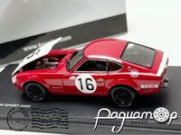 Datsun Sport 240Z №16 Japan GP GTS Race Victory Car (1971) K03163C
