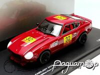 Datsun Fairlady Z432 №32 All Japan Fuji 1000km Race (1970) K03168A