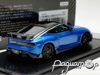 Nissan Impul Z RZ34 (2024) HS509-SP