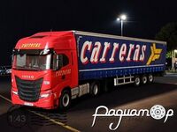 Iveco S-Way зі шторно-бортовим напівпричепом (2023) 223987 [MA]