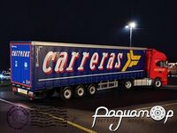 Iveco S-Way зі шторно-бортовим напівпричепом (2023) 223987 [MA]