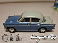 Hillman Minx Series IIIA (1959) 318290 [SR]***