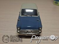 Hillman Minx Series IIIA (1959) 318290 [SR]***