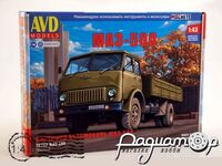 Збірна модель Бортовий автомобіль МАЗ-500 1697AVD