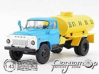 Легендарні вантажівки СРСР №127, Автомобіль-цистерна РЗ-ВЦП-3,3 (53А) "ПИВО" (1974) LGS127