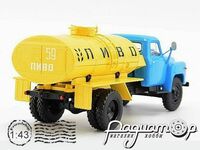 Легендарні вантажівки СРСР №127, Автомобіль-цистерна РЗ-ВЦП-3,3 (53А) "ПИВО" (1974) LGS127