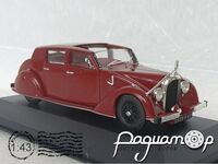 Voisin C28 Ambassade (1936) 6543 [US]