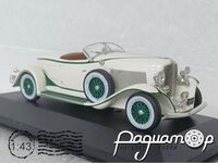 Auburn Boat-Tail Roadster (1933) 6548 [US]