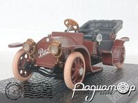 Berliet 15HP Victoria Poincare (1913) 6551 [US]