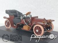 Berliet 15HP Victoria Poincare (1913) 6551 [US]