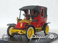 Renault AG1 Taxi De La Marne (1914) 6553 [US]*