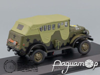 Dodge WC-6 Command Car 2nd Armored Division, France, August (1944) VOJ042