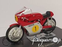 MV Agusta 500 Giacomo Agostini (1967) 667683 [IS]