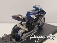 Yamaha R7 Deletang,Foret,Willis (2000) 667699 [IS]