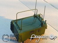 Кунг КШМ Р-142Н (для ГАЗ-66) 778566 [VZ]***