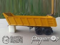 Самосвальный полуприцеп МАЗ-9506-20 (1986) 778567 [VZ]*
